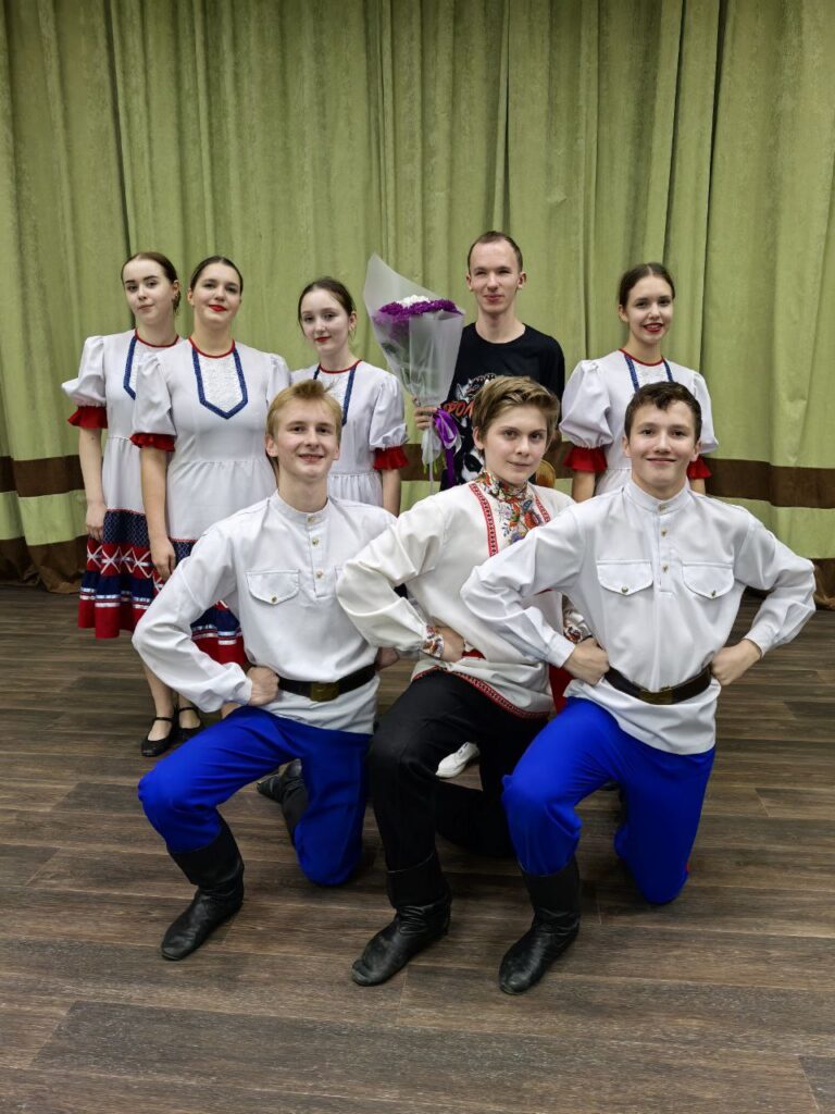 концерт
