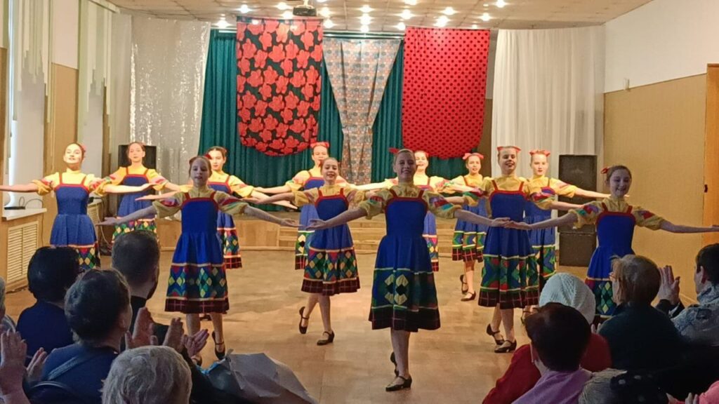 выступление