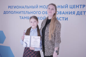 победа в конкурсе