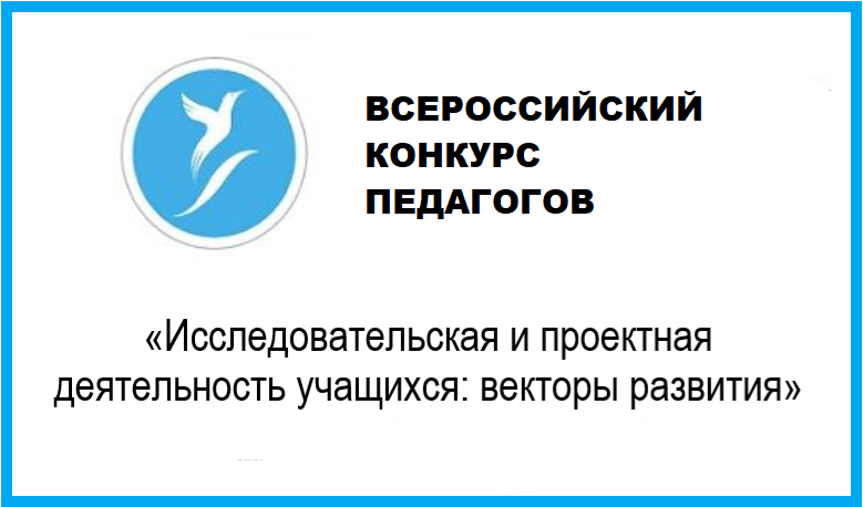 И вновь наши коллеги первые!
