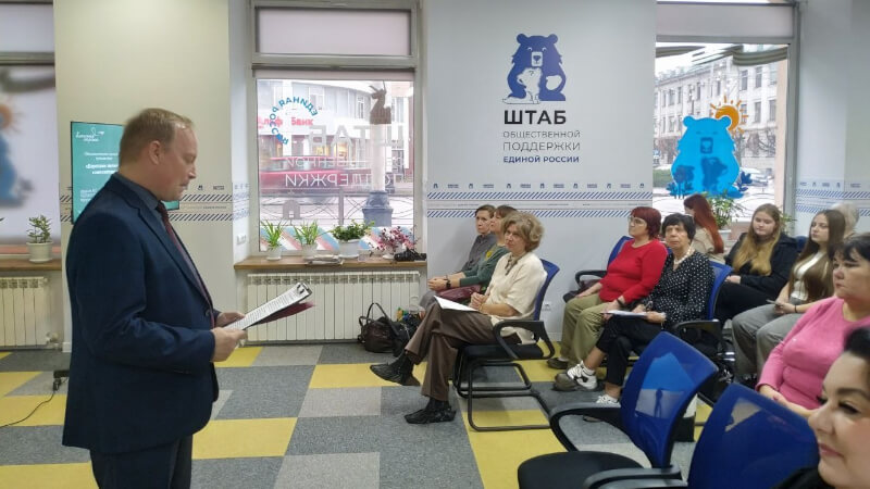 Дорогами великого композитора