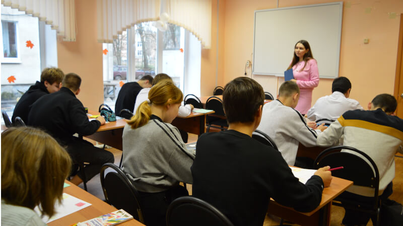 Познание себя и взаимодействие в коллективе: занятия для учащихся 8 классов