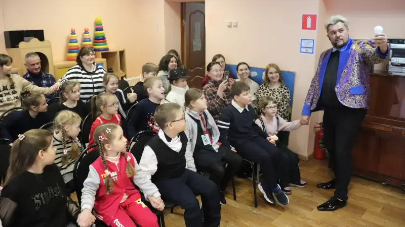 выступление