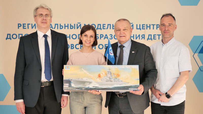 деловая встреча