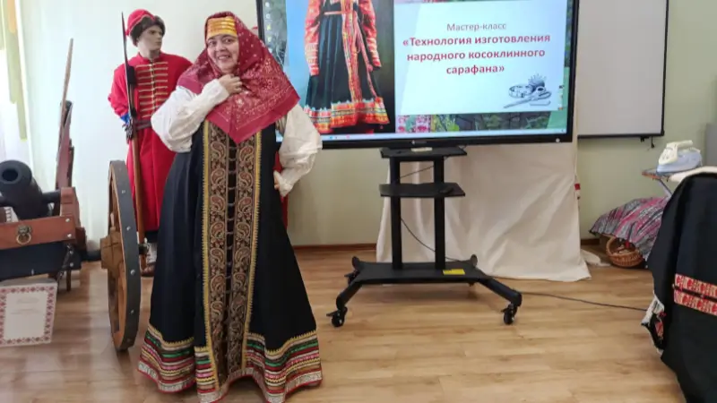 мастер-класс