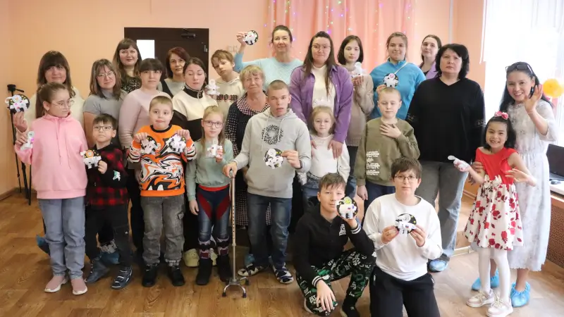 мероприятие