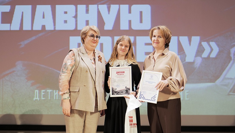 Потомки помнят славную Победу