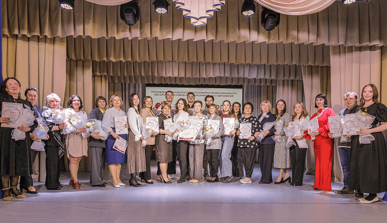 Завершился финал регионального этапа Всероссийского конкурса профессионального мастерства работников сферы дополнительного образования «Сердце отдаю детям» – 2026