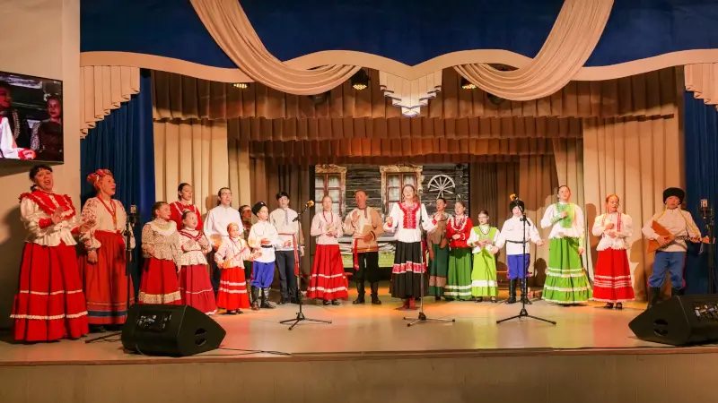концерт