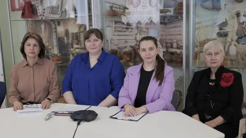 вебинар