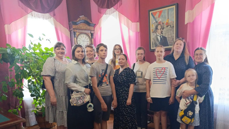 экскурсия