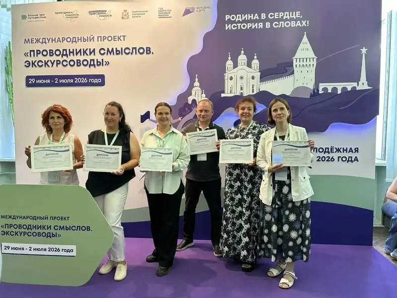 конкурс