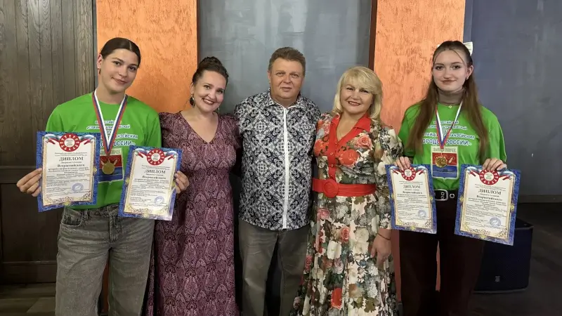 конкурс