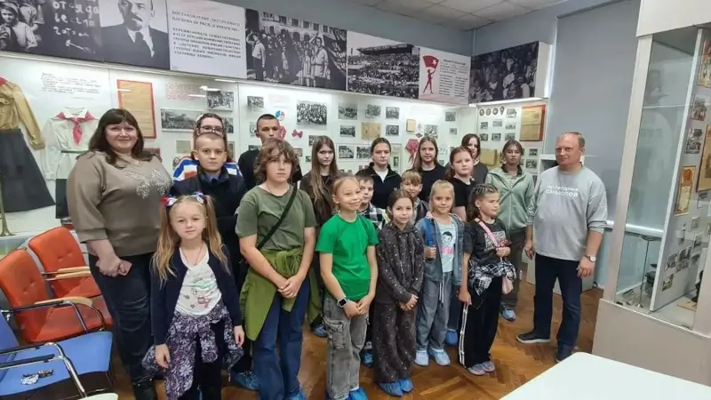 экскурсия