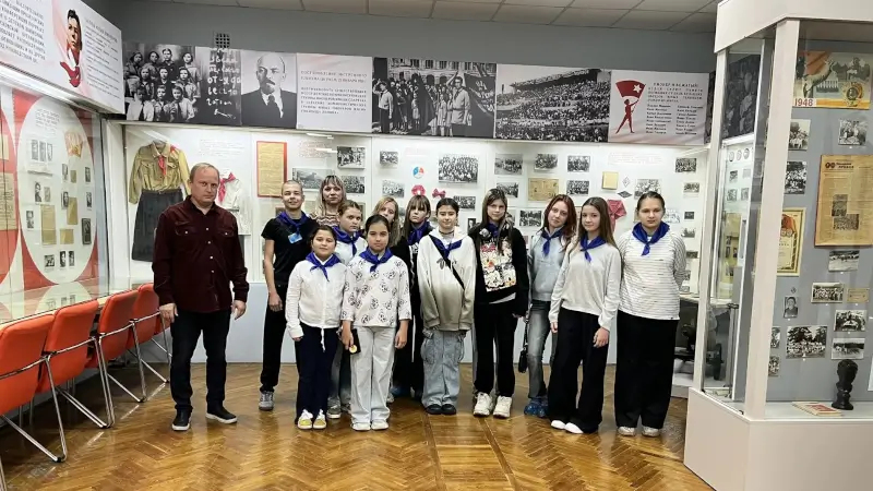 экскурсия
