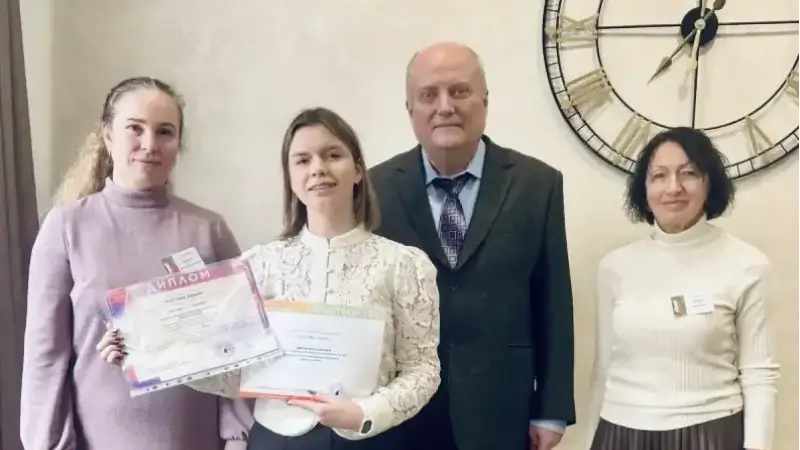 фестиваль